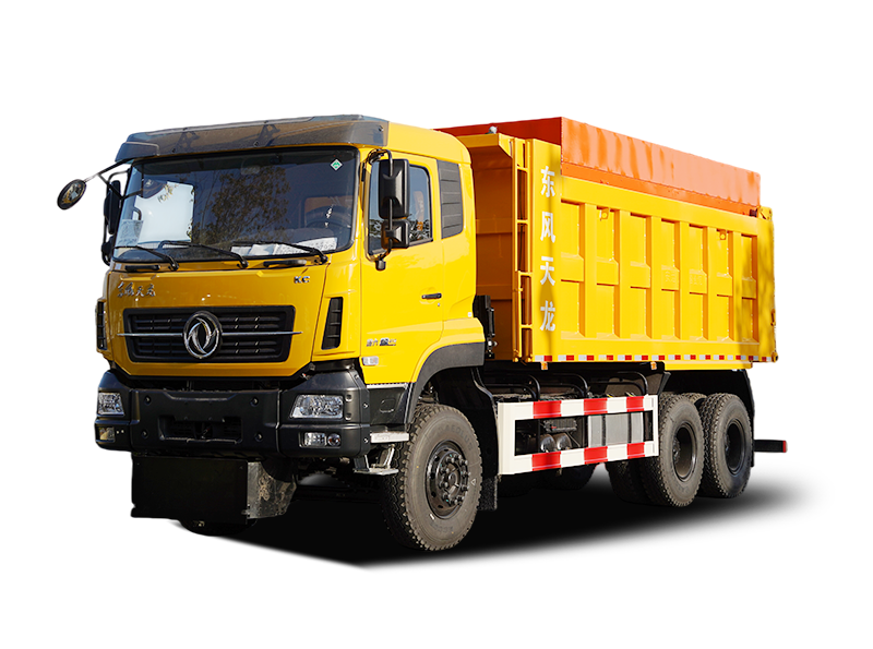 【汉成牌】东风天龙25吨多功能重型除雪车